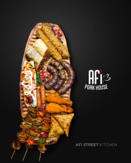 Afi Steaks & Platters @ Boardroom
